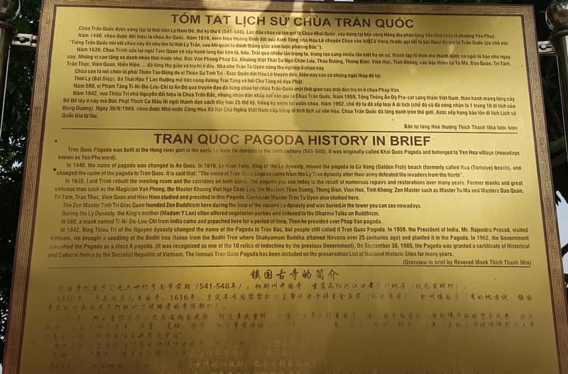 Histoire de la pagode