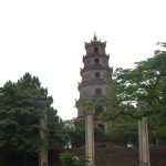 Pagode de la dame Celeste