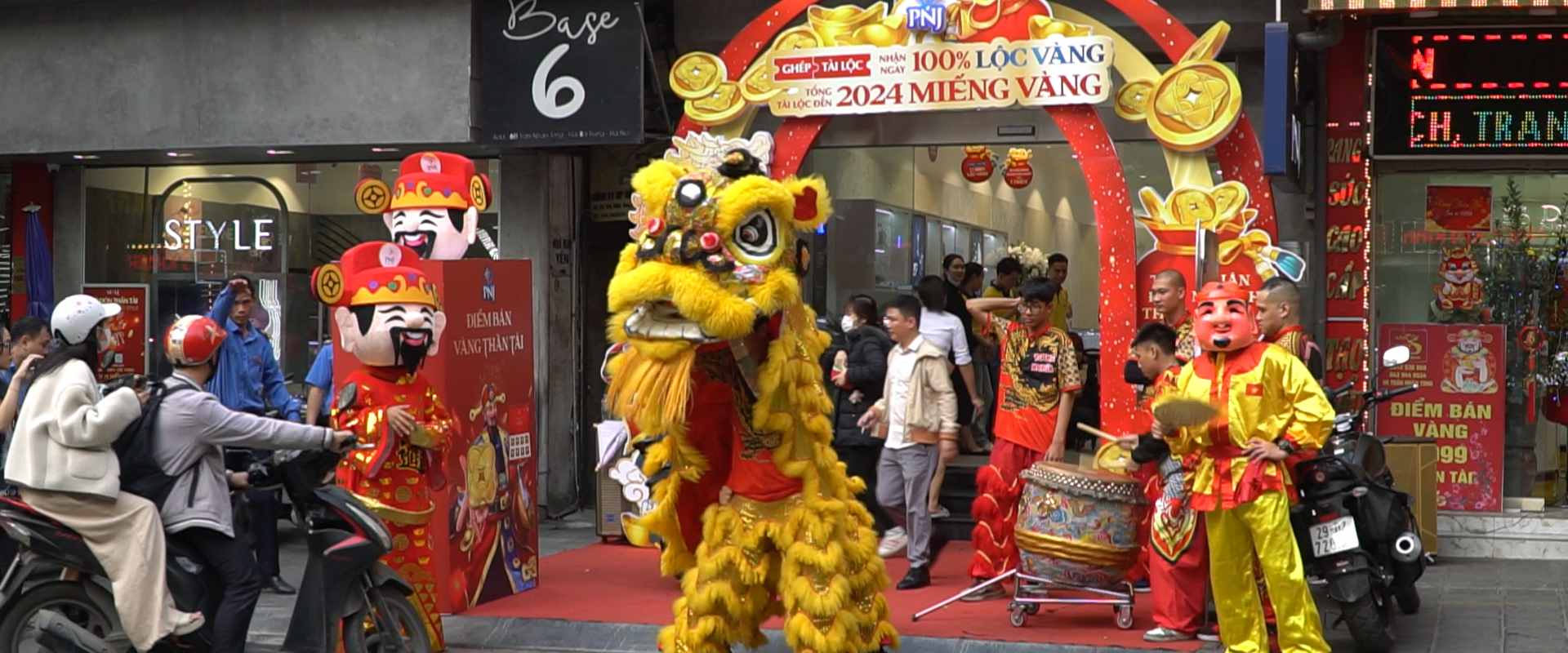 Jour du Dieu de la Richesse
